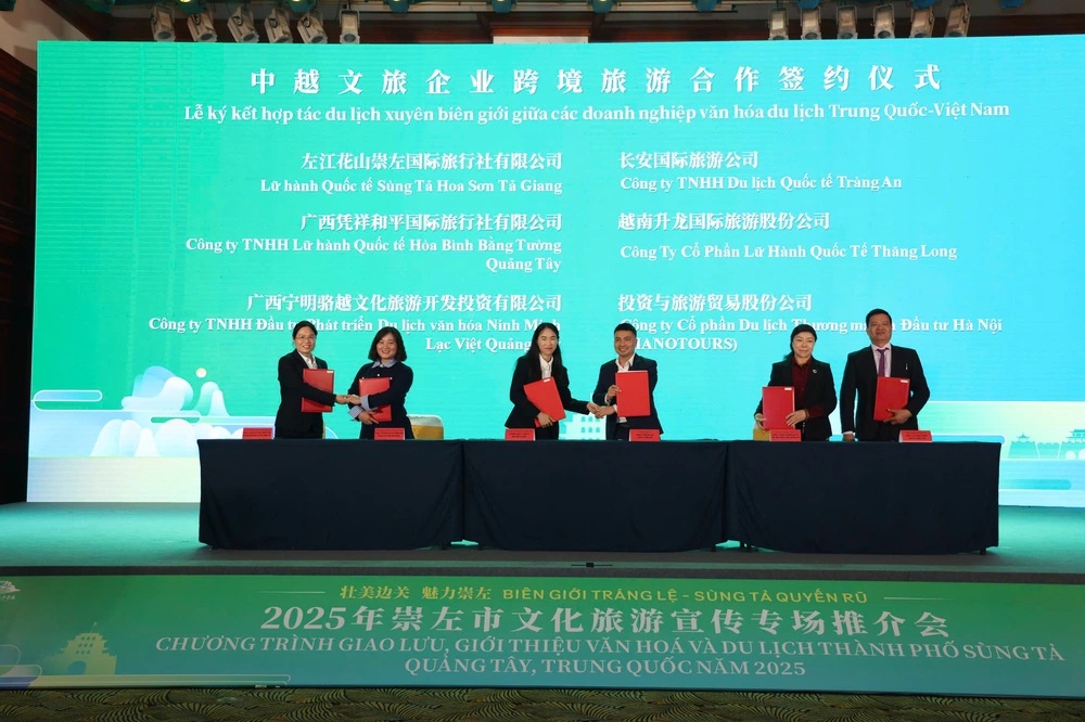 Chương trình mở ra cơ hội hợp tác phát triển du lịch, giao lưu văn hóa